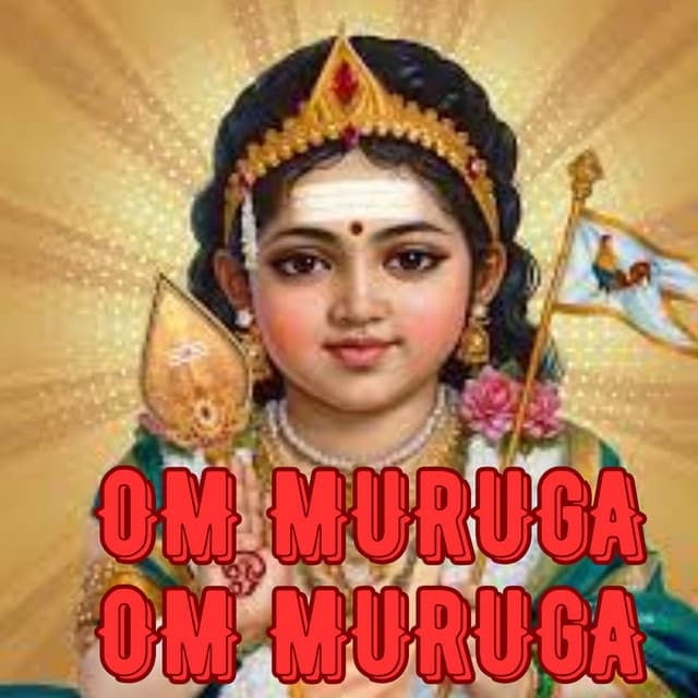 Om Muruga Om Muruga - T. M. Soundararajan