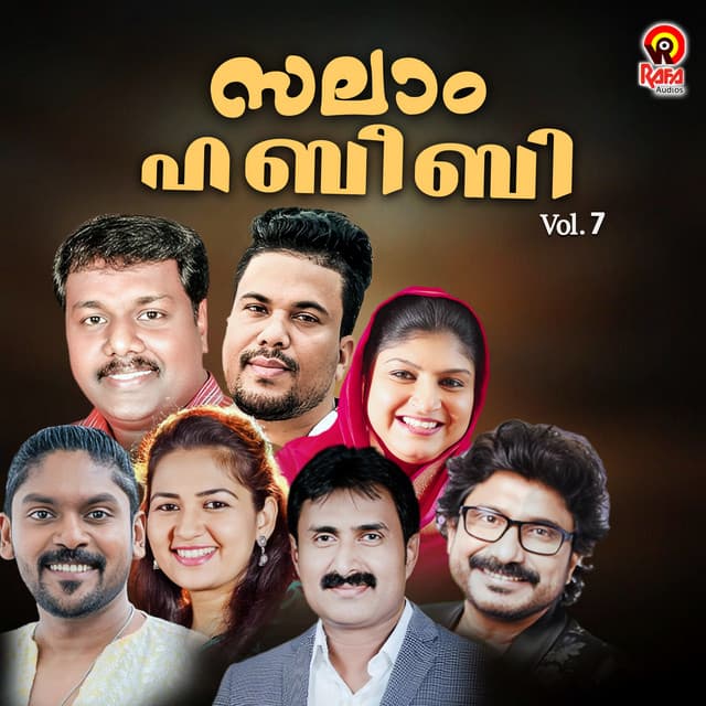 Salam Habeebi, Vol. 7 - Kannur Shareef