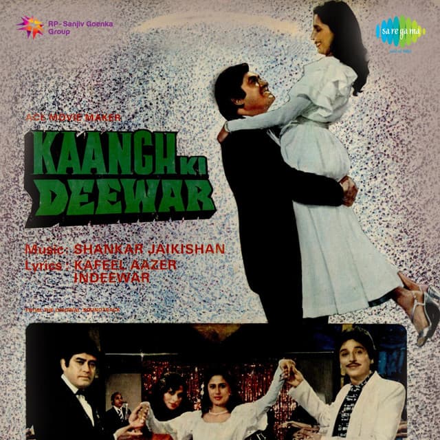 Kaanch Ki Deewar - Shankar Jaikishan