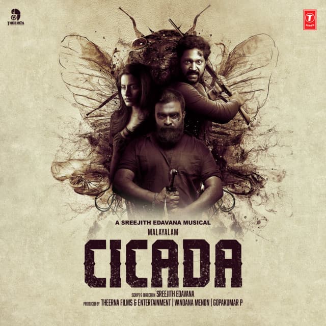 Cicada - Sreejith Edavana