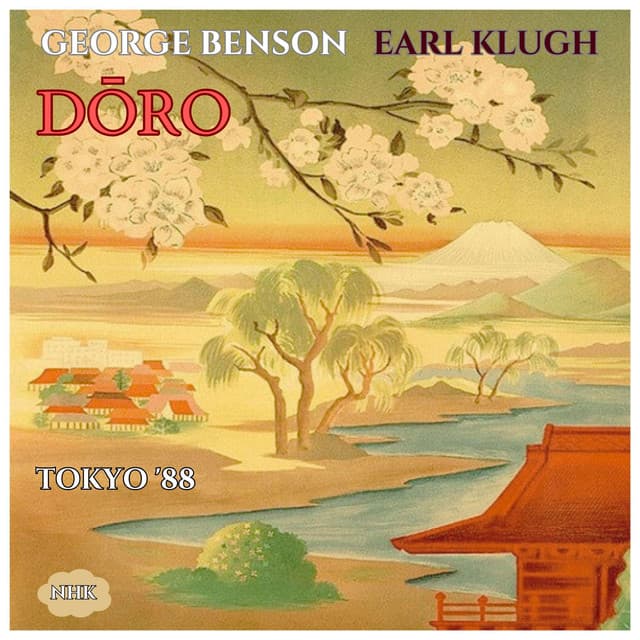 Doro - Earl Klugh