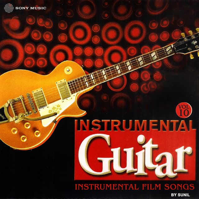 Instrumental Film Songs - Sunil