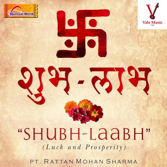Shubh Laabh - Shailendra Bharti