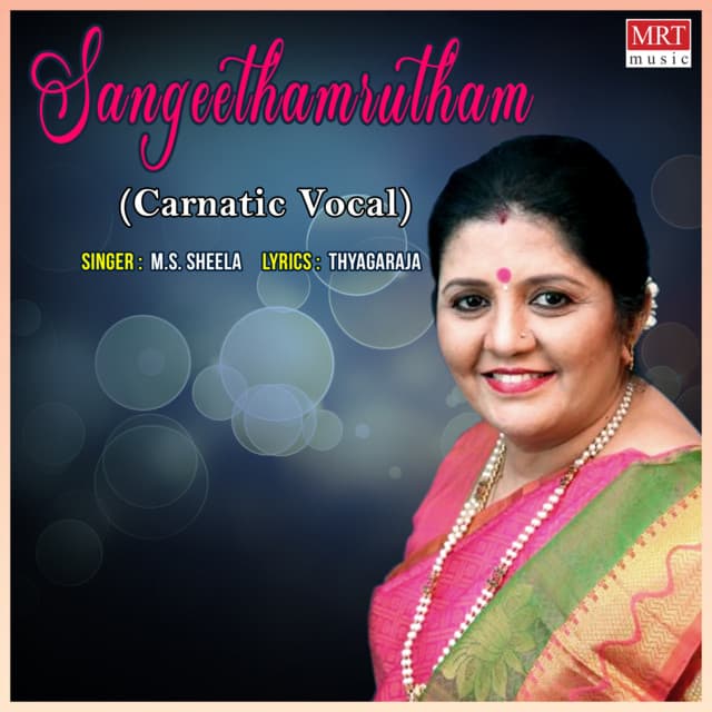 Sangeethamrutham - M. S. Sheela