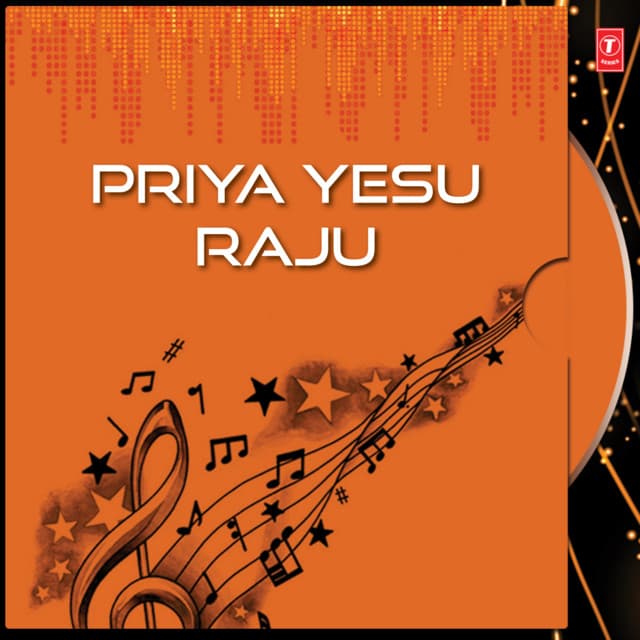 Priya Yesu Raju - Balraj