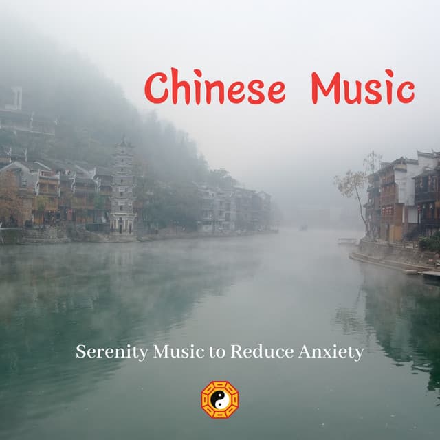 Serenity Music to Reduce Anxiety - Chinese Yang Qin Relaxation
