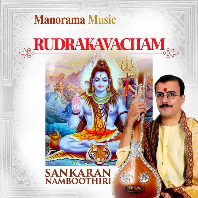 Rudra Kavacham - M. K. Sankaran Namboothiri