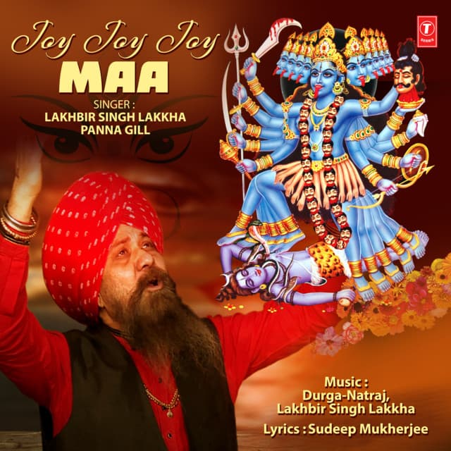 Joy Joy Joy Maa - Lakhbir Singh Lakkha