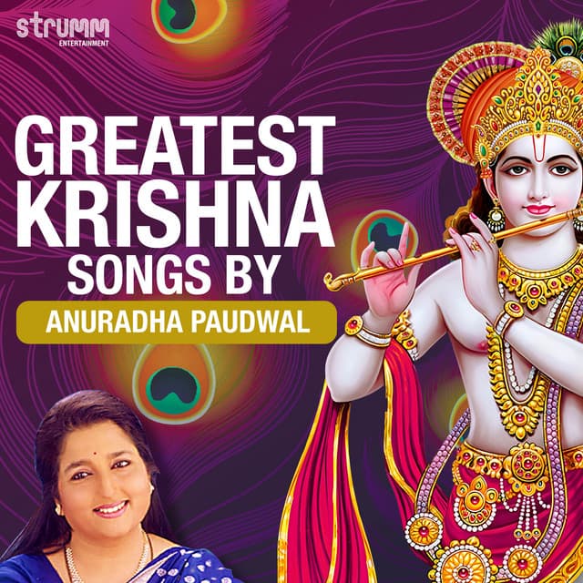 Greatest Krishna Songs by Anuradha Paudwal - Anuradha Paudwal