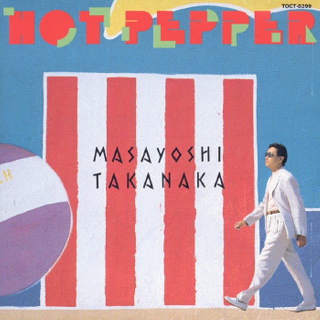 Hot Pepper - Masayoshi Takanaka