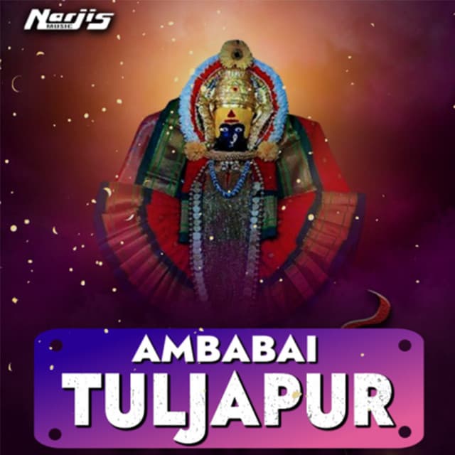 Ambabai Tuljapur - Sujata Patwa