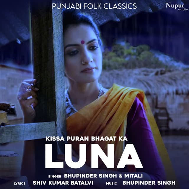 Luna - Punjabi Folk Classics - Bhupinder Singh