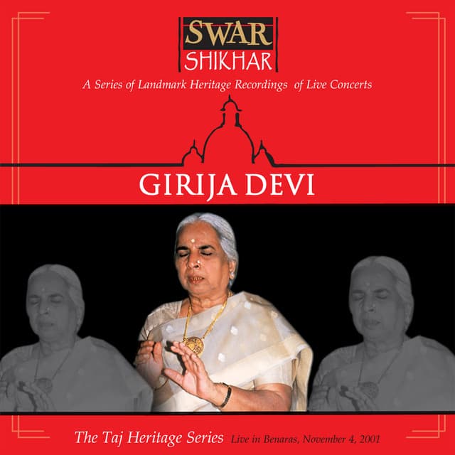 Swar Shikhar - The Taj Heritage Series: Live in Beneras November 4 2000 - Traditional