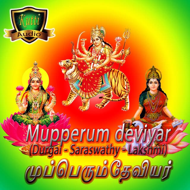 Mupperum Deviyar - Malathi