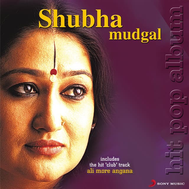 Ali More Angana - Shubha Mudgal