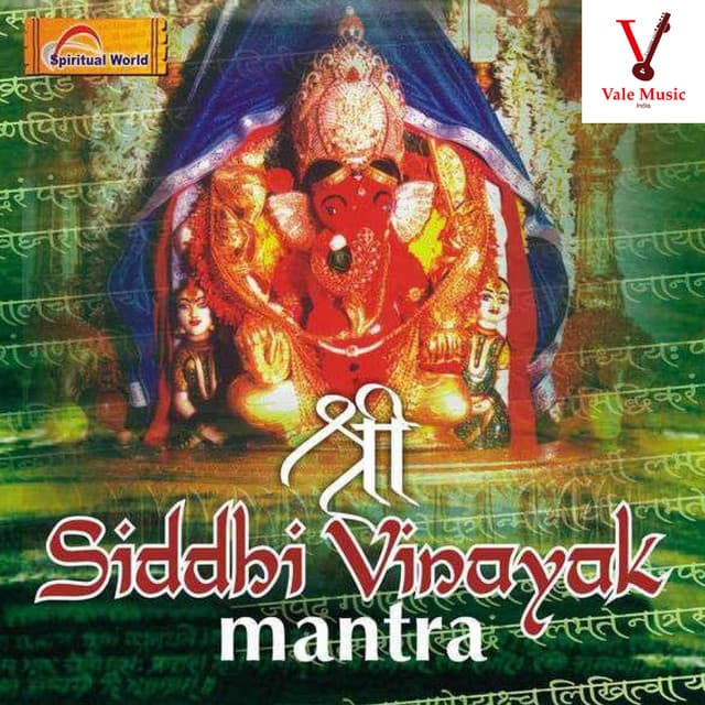Siddhi Vinayak Mantra - Sadhana Sargam