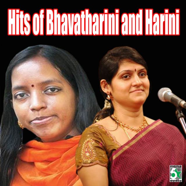 Hits of Bhavatharini and Harini - Bhavatharini