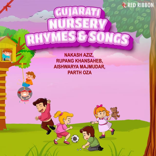 Gujarati Nursery Rhymes & Songs - Rupang Khansaheb
