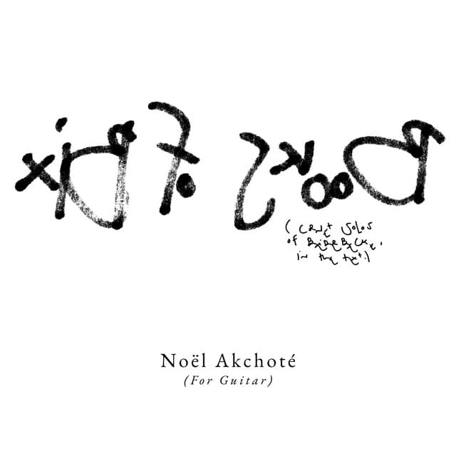 Books Of Bix - Noël Akchoté