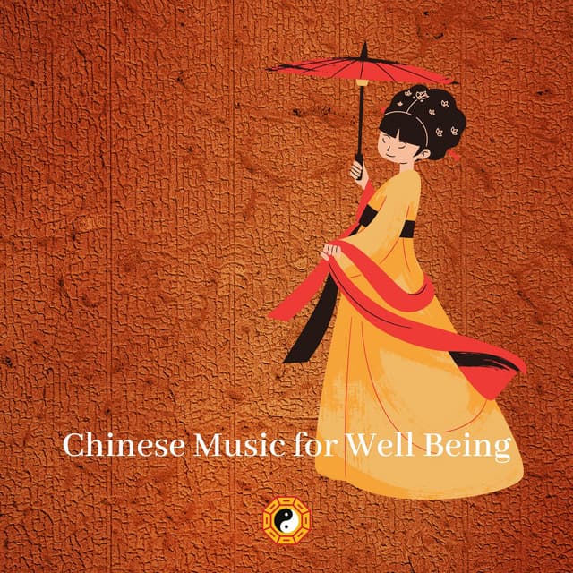 Chinese Music for Well Being - Chinese Yang Qin Relaxation