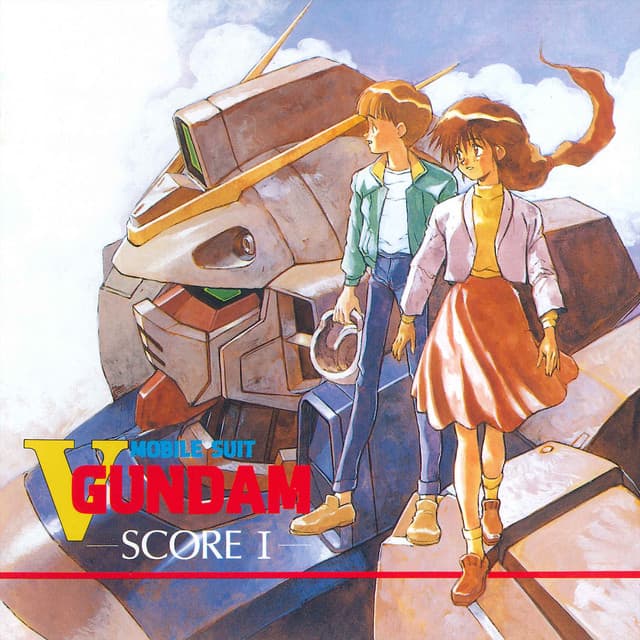 MOBILE SUIT V GUNDAM Original Motion Picture Soundtrack 1 - Akira Senju