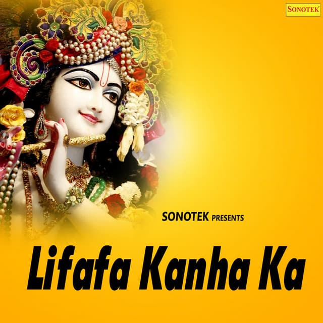 Lifafa Kanha Ka - Ram Kumar Lakkha