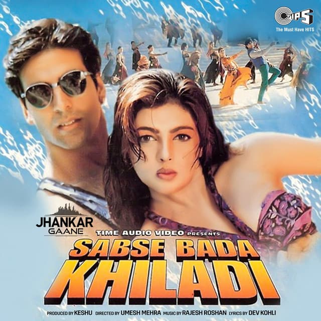 Sabse Bada Khiladi - Rajesh Roshan