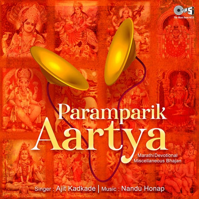 Paramparik Aartya - Nandu Honap