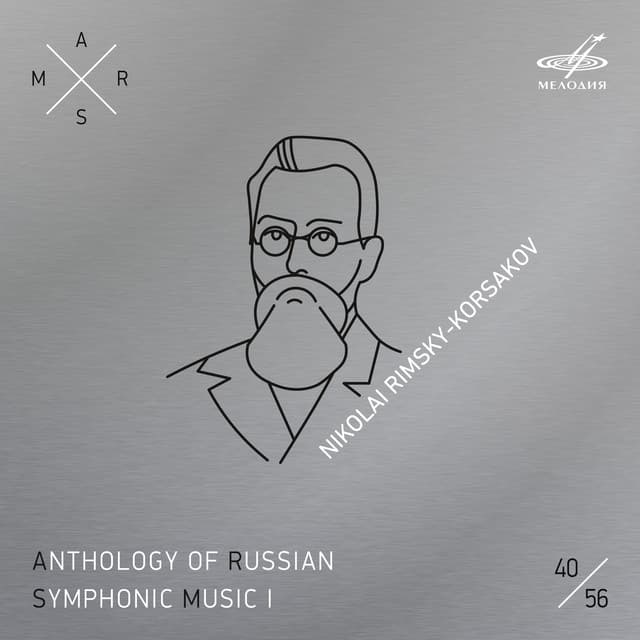 ARSM I, Vol. 40. Rimsky-Korsakov - Nikolai Rimsky-Korsakov