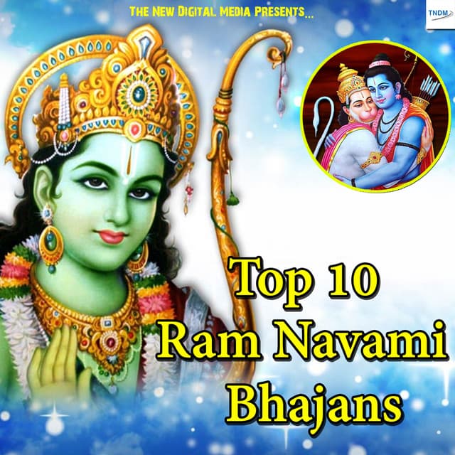 Top 10 Ram Navami Bhajans - Viju Sarswati