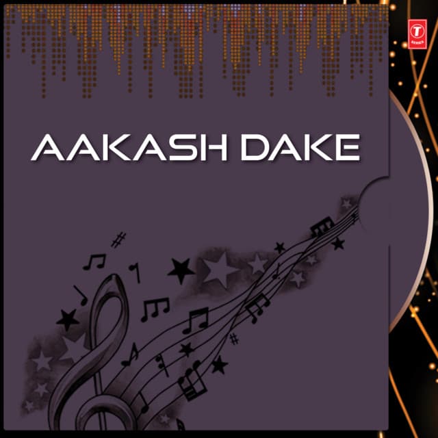 Aakash Dake - Indranil Sen
