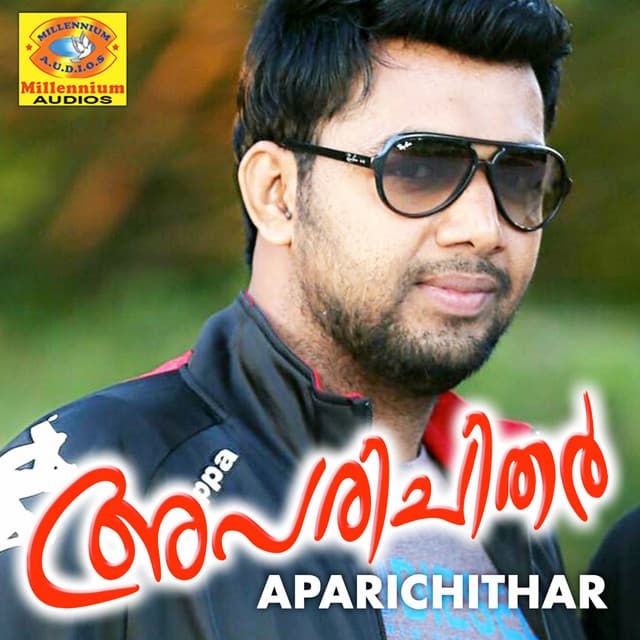 Aparichithar - Saleem Kodathoor