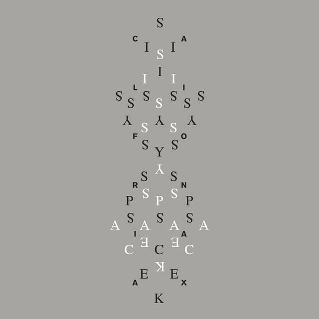 Tinsel Dripping Ink - Sissy Spacek