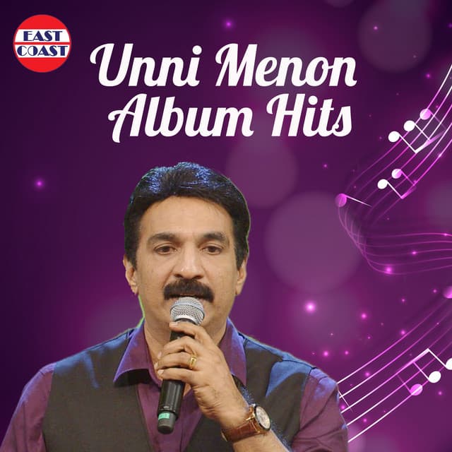Unni Menon Album Hits - Unni Menon