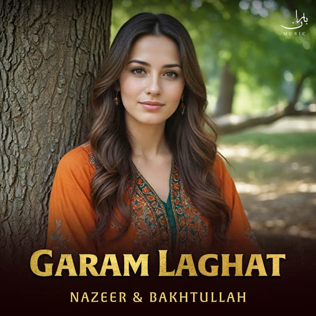 Garam Laghat - Nazeer