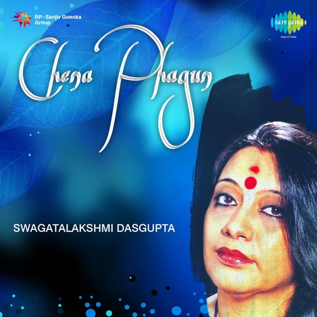 Swagatalakshmi Dasgupta