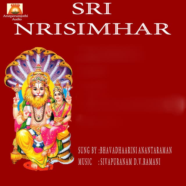 Sri Nrisimhar - Bhavadhaarini Anantaraman