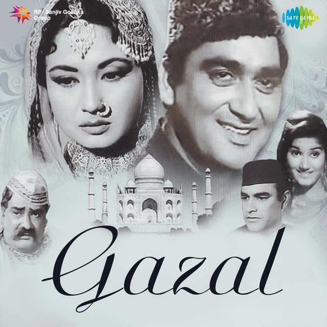 Gazal - Madan Mohan