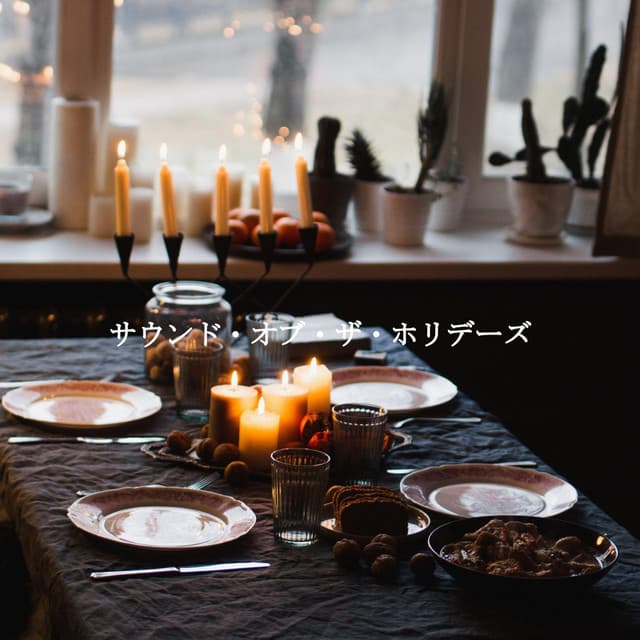 Bright New Orleans Jazz