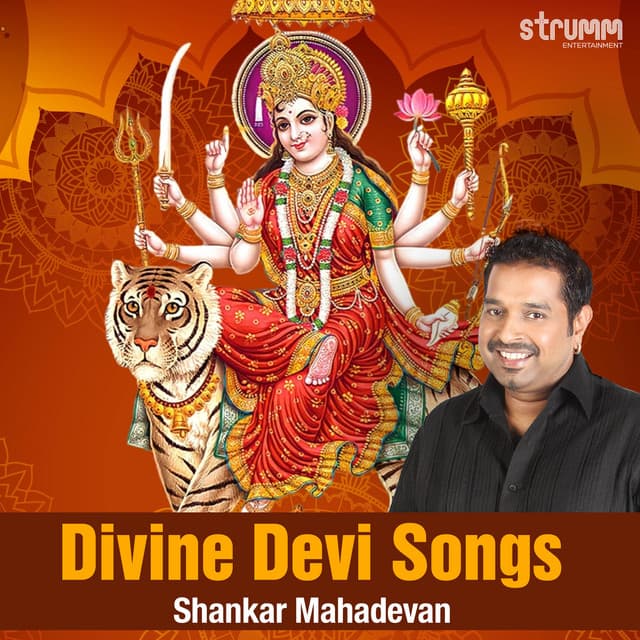Divine Devi Songs by Shankar Mahadevan - Shankar Mahadevan