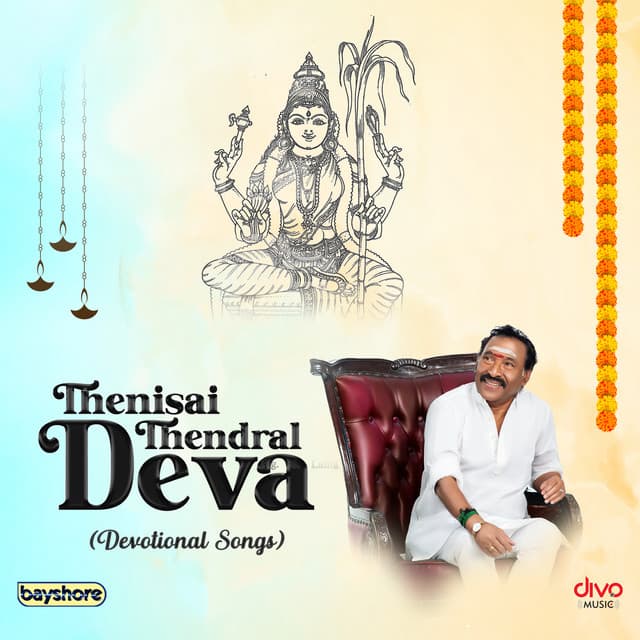 Thenisai Thendral Deva - Deva