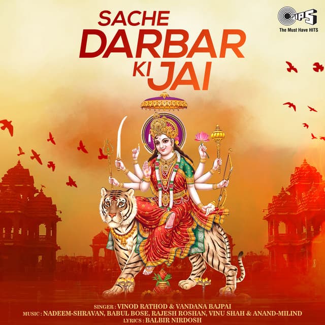 Sache Darbar Ki Jai - Vinod Rathod