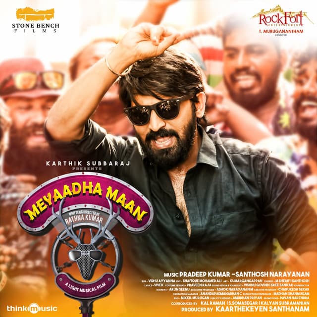 Meyaadha Maan - Santhosh Narayanan