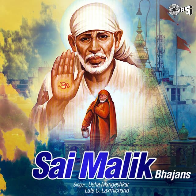 Sai Malik - C. Laxmichand