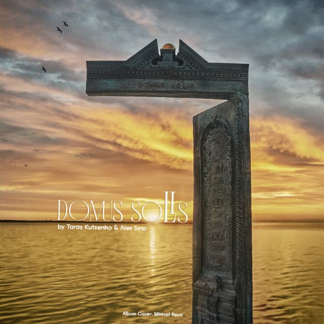 Domus Solis by Terry Heimat and Alex Sino - Al Di Meola
