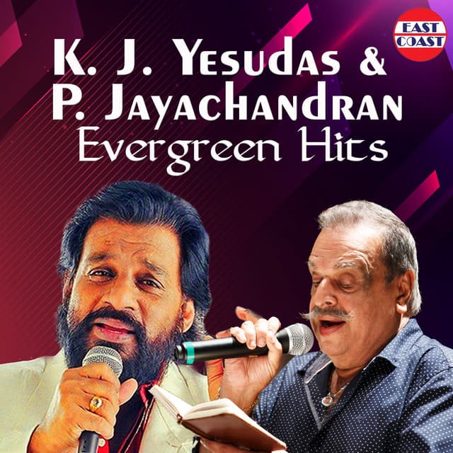 K. J. Yesudas And P. Jayachandran Evergreen Hits - K. J. Yesudas