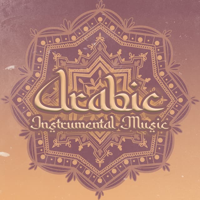 Arabic Instrumental Music - Bansuri Flute Collection