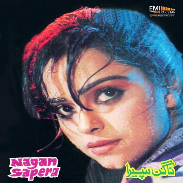 Nagan Sapera - Noor Jehan