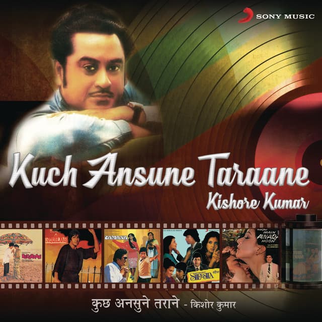 Kuch Ansune Taraane - Kishore Kumar