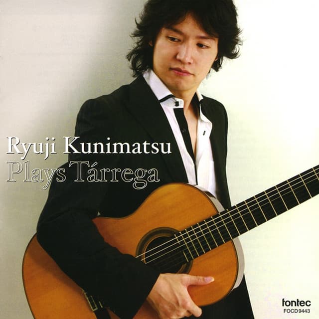 フランシスコ・タレガ作品集 - Francisco Tárrega